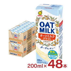 y12/4 20:00`12/11 1:59 Gg[P5{zI[c~N }T I[c~NNtg 200ml 48{ }TAC }T 