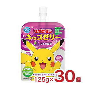 y12/4 20:00`12/11 1:59 Gg[P5{z[[ h{ |r^LbY[[ |PfUC Ԃǂ 125g 30 吳 |r^ MǑ΍ 