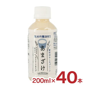 Î ܂ Rc𑢐Hi Î v[ 200ml 40{ 2P[X ybg{g  č ޓ_H N  񂹕i