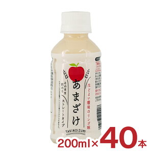 Î ܂ Rc𑢐Hi Î S 200ml 40{ 2P[X ybg{g  č ޓ_H N  񂹕i