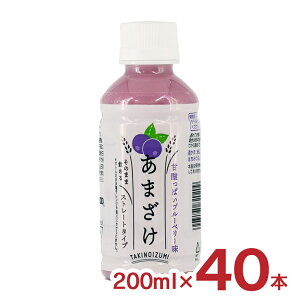 Î ܂ Rc𑢐Hi Î u[x[ 200ml 40{ 2P[X ybg{g  č ޓ_H N  񂹕i