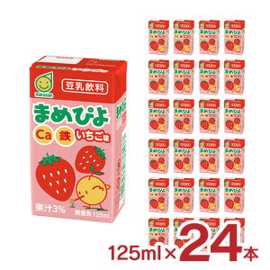 }TAC   ܂߂҂悢 125ml 24{ 1P[X }T sgp 