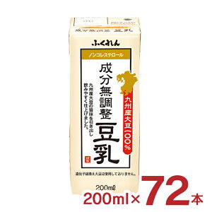 y9/19 20:00`9/24 1:59 Gg[P3{z  ӂ BY哤  200ml 72{ 3P[X mRXe[ pbN ӂ䂽 ӂ悩܂ 