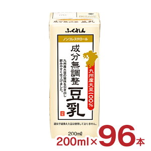   ӂ BY哤  200ml 96{ 4P[X mRXe[ pbN ӂ䂽 ӂ悩܂ 