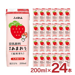   ӂ  ӂ ܂ 200ml 24{ 1P[X 