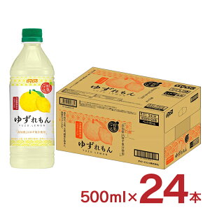 _Ch[hR aʂ 䂸 500ml 24{ 1P[X h{@\Hi 䂸 r^~C m NHi W[X 