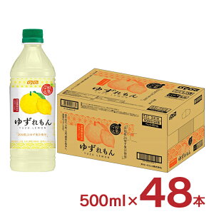 y11/14 10:00`11/16 23:59 XSiP3{z_Ch[hR aʂ 䂸 500ml 48{ 2P[X h{@\Hi 䂸 r^~C m NHi W[X 