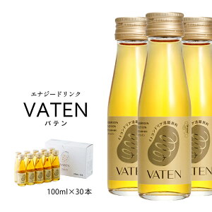 GiW[hN  VATEN oe 100ml 30{ h{hN Y mJtFC č VR100 ~gRhA 