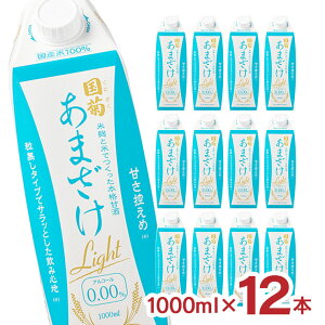 Î ܂ e  e܂ Light pbN 1000ml 12{ mAR[ č ޓ_H pbN e zbg hN 