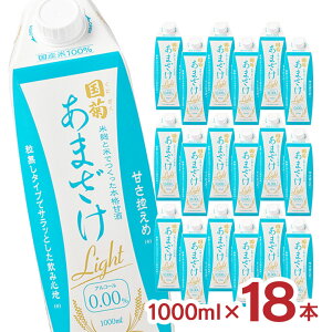 Î ܂ e  e܂ Light pbN 1000ml 18{ mAR[ č ޓ_H pbN e zbg hN 