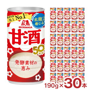 Xi Xi ܂ Î 190g 30{ 1P[X  č   N e ޓ_H N 