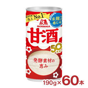 y9/4 20:00`9/11 1:59 Gg[P5{zXi Xi ܂ Î 190g 60{ 2P[X  č   N e ޓ_H N 