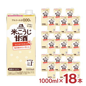 Xi Xi ܂ Î Xî₳čÎ 1000ml 18{ 3P[X č Ă mAR[ pbN e  N e zbg hN 