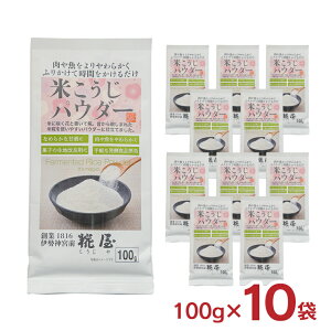 y12/4 20:00`12/11 1:59 Gg[P5{zAEgbg  ĂpE_[ 100g 10 č   Od ɐ  󂠂 ݌ɉߏ