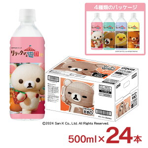  VR _Ch[ _Ch[hR bN}̓VR 500ml 24{ 1P[X bN}  ~lEH[^[ p  TGbNX 