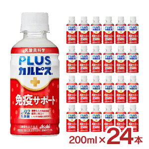 y9/19 20:00`9/24 1:59 Gg[P3{zJsX PLUSJsX (R) ƉuT|[g 200ml 24{ 1P[X ybg{g _ۈ ATq N @\\Hi 