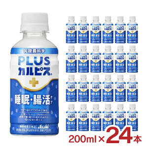 JsX PLUSJsX (R) EPA 200ml 24{ 1P[X ybg{g ATq _ۈ XgX  @\\Hi 