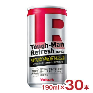 GiW[hN ^t} ^t}tbV 190ml 30{  Ng @\\Hi Y_ h{hN mJtFC Jy NG_ lQ r^~B6