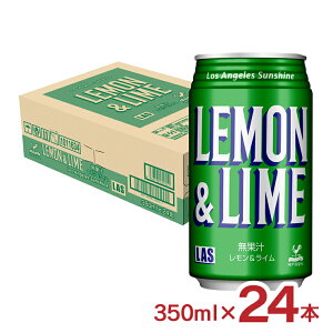 y11/4 20:00`11/11 1:59 Gg[P5{zY_ xif _ˋn LAS C  350ml 24{ Y Y_   C X