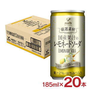 y11/20 20:00`11/27 1:59 Gg[P5{zl[h xif _ˋn If Yʏ`̃l[h\[_  185ml 20{ Y ݂͂ XJbV  