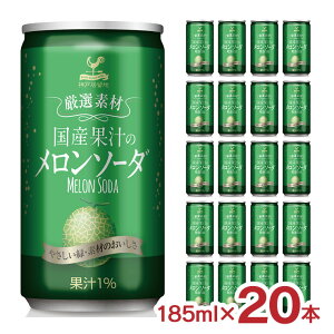 y11/4 20:00`11/11 1:59 Gg[P5{z\[_ xif _ˋn If Yʏ`̃\[_  185ml 20{ Y ʏ` gp  