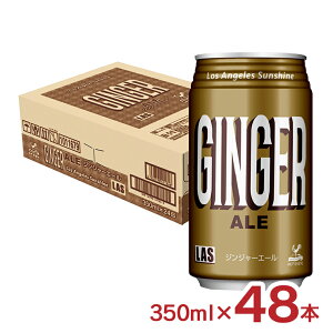 y11/4 20:00`11/11 1:59 Gg[P5{zWW[G[ xif _ˋn LAS WW[G[  350ml 48{ Y Y_ XWW[ 