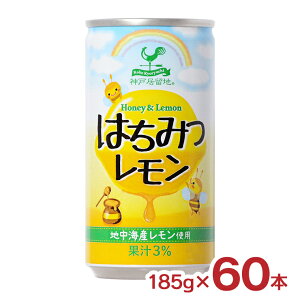 y11/14 10:00`11/16 23:59 XSiP3{z݂͂ xif _ˋn ݂͂  185g 60{ nCYgp ۑ lHÖ Fsgp  