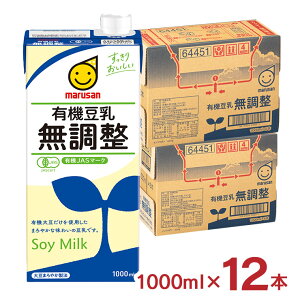 y10/4 20:00`10/9 01:59 Gg[P5{z }T L@ 1000ml 12{ }TAC L@JAS 