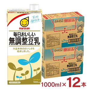  }T  1000ml 12{ }TAC 