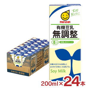 y11/14 10:00`11/16 23:59 XSiP3{z }T L@ 200ml 24{ }TAC L@JAS 