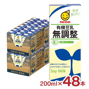  }T L@ 200ml 48{ }TAC L@JAS 