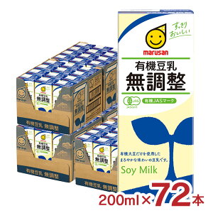 y11/14 10:00`11/16 23:59 XSiP3{z }T L@ 200ml 72{ }TAC L@JAS 