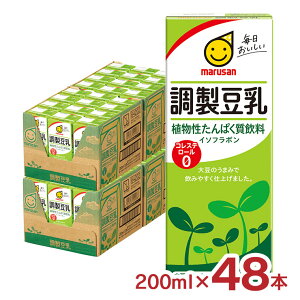 y12/4 20:00`12/11 1:59 Gg[P5{z }T  200ml 48{ }TAC C\t{ RXe[0 Aς 