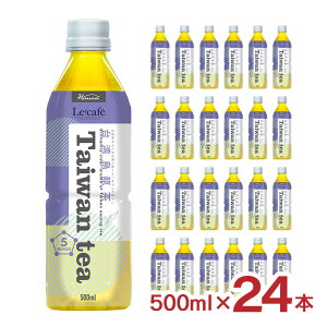 y11/14 10:00`11/16 23:59 XSiP3{z JtF pG 500ml 24{  ybg{g nivf[X 񂹕i