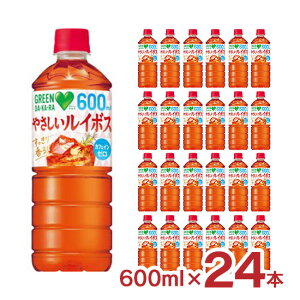  g O[_J GREEN DAKARA ₳C{XeB[ 600ml 24{ 1P[X Tg[ 
