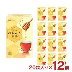 g g ݂͂g eB[obO 44g 20ܓ 12 ݂͂ I zbgeB[ ACXeB[ 