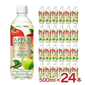 y11/4 20:00`11/11 1:59 Gg[P5{zt@P J~bg AbvXp[NO tbV 500ml 24{ 1P[X L J~bg J[ @\\Hi 