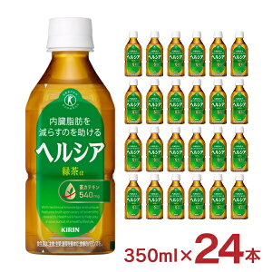 wVA Β 350ml 24{ 1P[X L یpHi gNz b N 