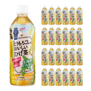 T[trobW Ƃ낱 T[trobW Ƃ낱̂Ђ 500ml 24{  R[ mJtFC mJ[