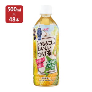 y9/4 20:00`9/11 1:59 Gg[P5{z T[trobW Ƃ낱̂Ђ 500ml 48{ 2P[X