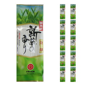 お茶の丸幸 新茶の香り 金印 10個 緑茶 やぶきた 深蒸し 送料無料 取り寄せ品