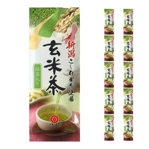 ̊ۍK VRVqJĎgp 茺Ē 10 Ē  񂹕i