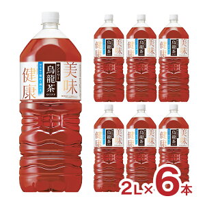 G Tg[ G 2000ml 6{ @\\Hi Tg[t[Y 