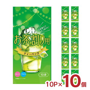 y11/20 20:00`11/27 1:59 Gg[P5{zΒ eB[obO  ̊ۍK peB[obO 40g(10P) 10 zbg ACX ܂Ƃߔ 