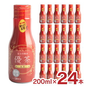 y11/20 20:00`11/27 1:59 Gg[P5{z xm̋ɂݗD g 200ml 24{ ߗp MID zbg hN 