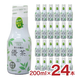  xm̋ɂݗD L@JASFΒ 200ml 24{ ߗp L@JAS Β MID zbg hN 