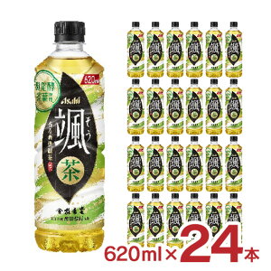  Β D() ybg{g 620ml 24{ 1P[X ATq 