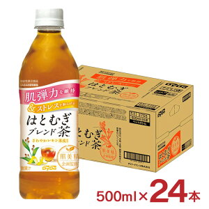 y11/14 10:00`11/16 23:59 XSiP3{z_Ch[  ͂Ƃނuh 500ml 24{  uh _Ch[hR @\\Hi GABA XgX  