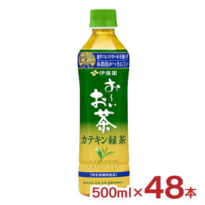 ɓ Β یpHi [ JeLΒ 500ml 48{  gNz ybg{g JeL 