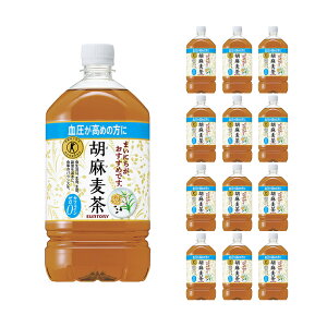  Ӗ Tg[ Ӗ 1050ml 12{ یpHi Tg[t[Y   gNz ybg{g ܂Ƃߔ 񂹕i